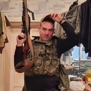 ���������� ��������, ���� ������� ����, 38 ���, ������������ ��� ������, ����� � ���������