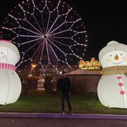 ���������� ����, ���� ������� ����, 31 ���, ������������ ��� ������, ����� � ���������