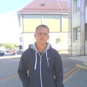 ���������� ������, ���� ������� ����, 41 ���, ������������ ��� ������, ����� � ���������, c�������� ���������, ���������