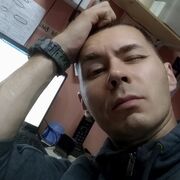 ���������� ������, ���� ������� Rus, 41 ���, ������������ ��� ������