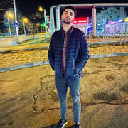 ���������� ����������, ���� ������� Aram, 30 ���, ������������ ��� ������, ����� � ���������, c�������� ���������