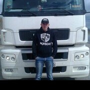  Zuidoostbeemster,   , 35 ,   ,   