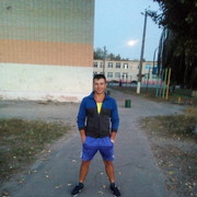  ,   , 31 ,   