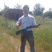 ���������� ��������, ���� ������� �������, 32 ����, ������������ ��� ������