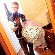  ,   Darik, 25 ,  