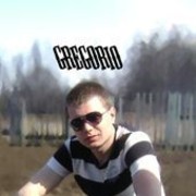 ���������� ����������, ���� ������� Gregorio, 35 ���, ������������ ��� ����� � ���������, c�������� ���������