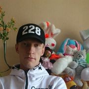  ,   , 39 ,   ,   , c , 