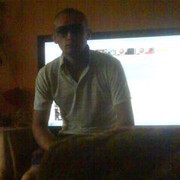 ���������� �����-���������, ���� ������� Anti, 44 ����, ������������ ��� ������