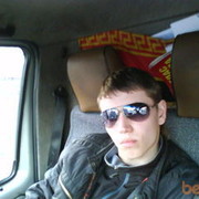  ,   Anton, 39 ,   ,   , c 