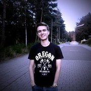 ���������� ������, ���� ������� ������, 28 ���, ������������ ��� ������