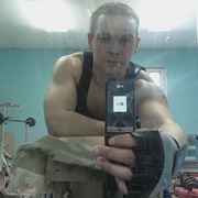 ���������� ���������, ���� ������� ������, 44 ����, ������������ ��� ������, ����� � ���������, c�������� ���������