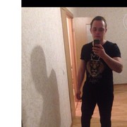   ,   , 33 ,   