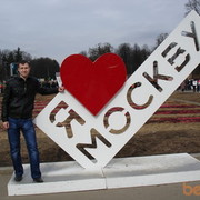 ���������� ������, ���� ������� ������, 44 ����, ������������ ��� ������, ����� � ���������, c�������� ���������