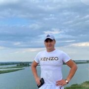 ���������� ������, ���� ������� ����, 39 ���, ������������ ��� ������, ����� � ���������, c�������� ���������, ���������