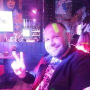 ���������� �����������, ���� ������� ������, 43 ����, ������������ ��� ������, ����� � ���������, c�������� ���������