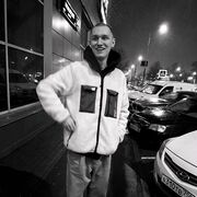 ���������� ������, ���� ����� �����, 23 ����, ������������ ��� ������, ����� � ���������