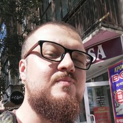 ���������� �����, ���� ������� ����, 37 ���, ������������ ��� ������, ����� � ���������, c�������� ���������