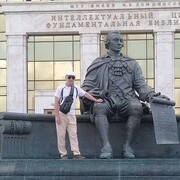 ���������� ������, ���� ������� PLUT, 51 ���, ������������ ��� ������, ����� � ���������, c�������� ���������