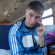 ���������� ������, ���� ������� ������, 33 ����, ������������ ��� ������, ����� � ���������, c�������� ���������