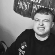 ���������� �����, ���� ������� ������, 32 ����, ������������ ��� ������, ����� � ���������