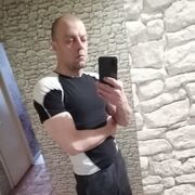 ���������� ��������, ���� ������� ������, 43 ����, ������������ ��� ������, ����� � ���������, ���������