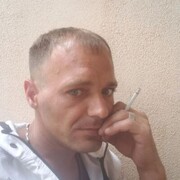 ���������� ����, ���� ������� �����, 39 ���, ������������ ��� ������, ����� � ���������, ���������