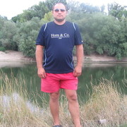 ���������� ���������, ���� ������� ����, 44 ����, ������������ ��� ������