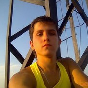 ���������� �������, ���� ������� ������, 32 ����, ������������ ��� ����� � ���������, c�������� ���������