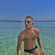 ���������� ��������, ���� ����� ����, 25 ���, ������������ ��� ������, ����� � ���������, ���������