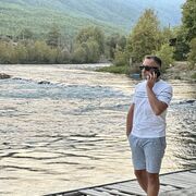  ,   Emir, 36 ,   ,   , c 