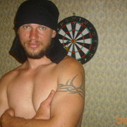 ���������� ������, ���� ������� Kolyn, 45 ���, ������������ ��� ����� � ���������, c�������� ���������