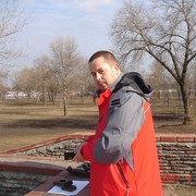 ���������� �����, ���� ������� �����, 56 ���, ������������ 