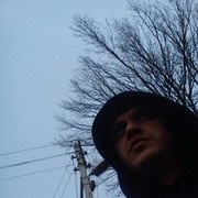  ,   Sergei, 45 ,   