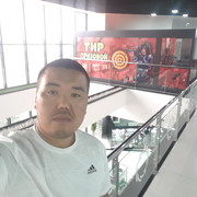  ,   Esen, 42 ,   ,   , c 