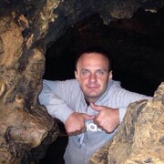 ���������� ������, ���� ������� ����, 41 ���, ������������ ��� ������, ����� � ���������