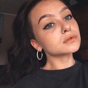  ,   Lilia, 20 ,   ,   