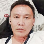  ,  , 49