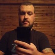 ���������� ������ ���, ���� ������� ���������, 37 ���, ������������ ��� ������, ����� � ���������, c�������� ���������, ���������