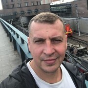 ���������� �����-���������, ���� ������� ����, 43 ����, ������������ ��� ������, ����� � ���������, c�������� ���������