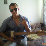 ���������� ����������, ���� ������� �����, 46 ���, ������������ 