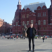 ���������� �����������, ���� ������� ��������, 44 ����, ������������ ��� ������, ����� � ���������, c�������� ���������