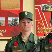 ���������� ��������, ���� ����� ����, 20 ���, ������������ ��� ������, ����� � ���������