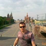 ���������� ������, ���� ������� ������, 45 ���, ������������ ��� ������