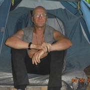 ���������� ������������, ���� ������� ������������, 63 ����, ������������ ��� ����� � ���������, c�������� ���������