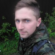  ,   Cyril, 31 ,   ,   , c 