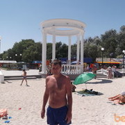 ���������� �������, ���� ������� �����, 45 ���, ������������ ��� ������, ����� � ���������, c�������� ���������