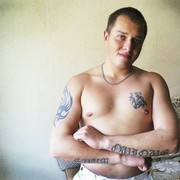 ���������� ���������, ���� ������� ����, 33 ����, ������������ ��� ������, ����� � ���������, c�������� ���������