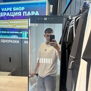 ���������� ������, ���� ����� ������, 23 ����, ������������ ��� ������, ����� � ���������