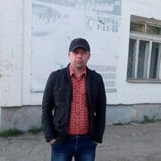 ���������� �������, ���� ������� �������, 44 ����, ������������ ��� ������, ����� � ���������, c�������� ���������