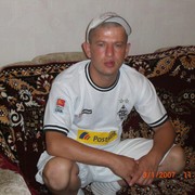  ,   Slava, 45 ,   